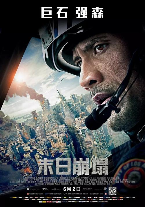 毕业没拿到学位证怎么补救